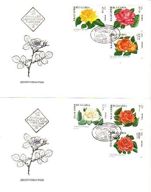 BULGARIA  / Bulgarie 1994  FLOWERS - ROSE   2 FDC - Andere & Zonder Classificatie