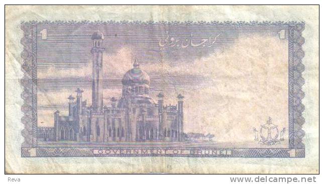 BRUNEI $1 BLUE MAN SULTAN FRONT MOSQUE BACK DATED 1978  P.6a  READ DESCRIPTION - Brunei