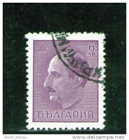 BULGARIE 1941-5 OBLITERE\´ SANS FILIGRANE - Used Stamps