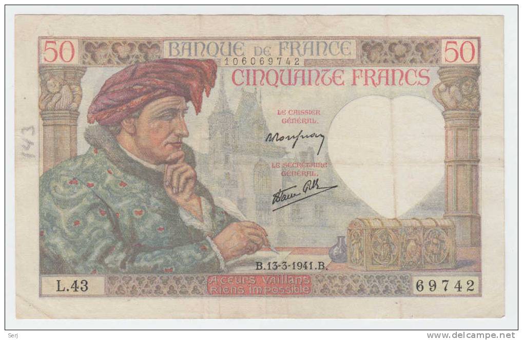 FRANCE 50 FRANCS 1941 P 93 - 50 F 1940-1942 ''Jacques Coeur''