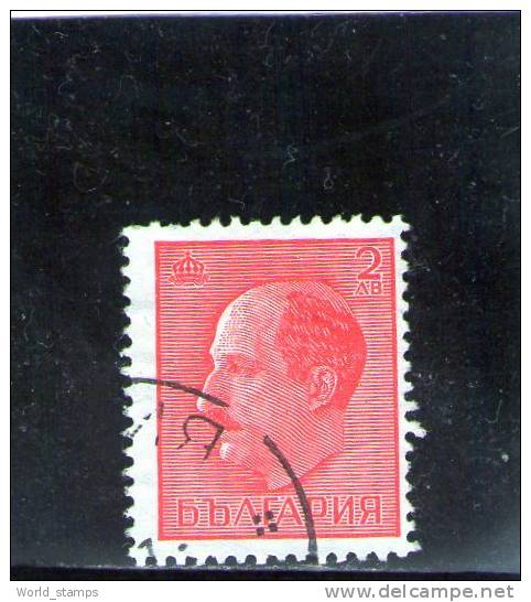 BULGARIE 1941-5 OBLITERE´ FILIGRANE A - Used Stamps