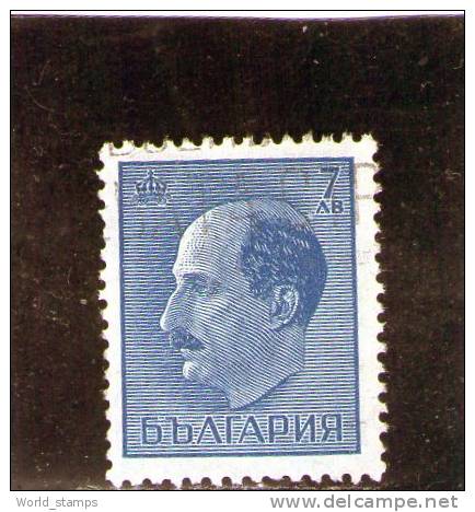 BULGARIE 1941-5 OBLITERE´ FILIGRANE A - Used Stamps
