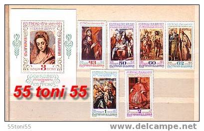 BULGARIA / Bulgarie 1991 WORLD PAINTING - EL GRECO  6v+S/S-MNH - Tableaux