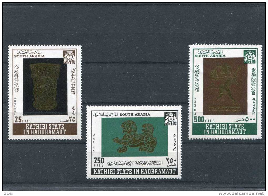 HADHRAMAUT 1968 Y&T 99** + Pa 26** (2v) - Sonstige & Ohne Zuordnung