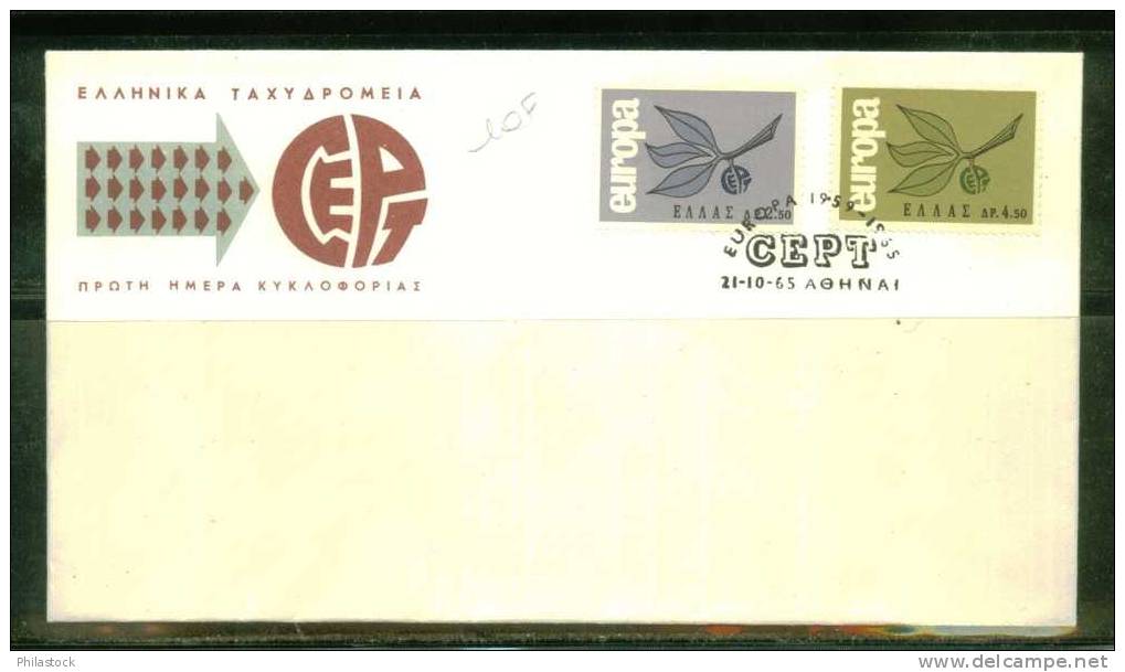 EUROPA Gréce S/FDC Illustré - 1965