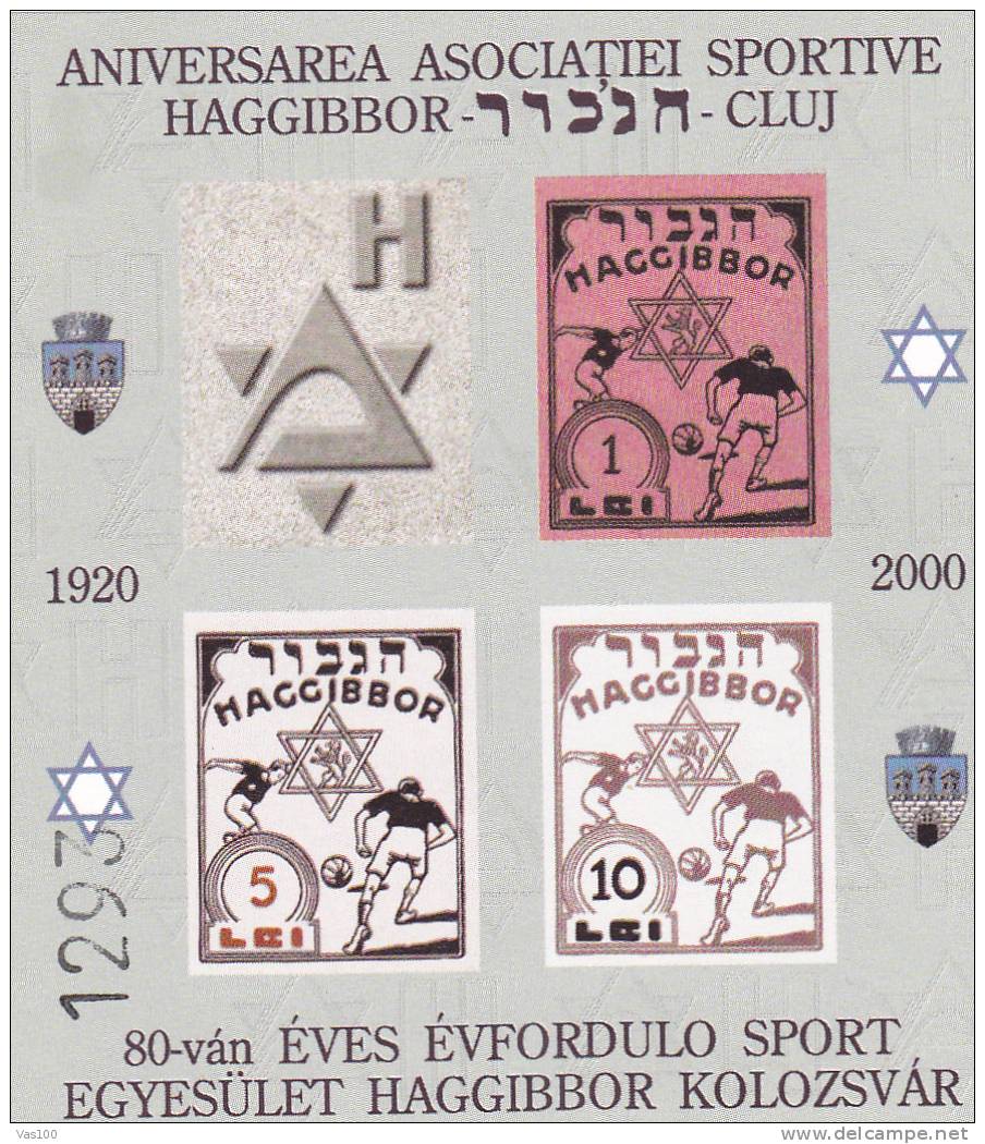 Judaika HAGGIBBOR ASSOCIATION 1920-2000 LABELS Imperf.TENNIS,TABLE TENNIS,FOOTBAL - Fantasy Labels