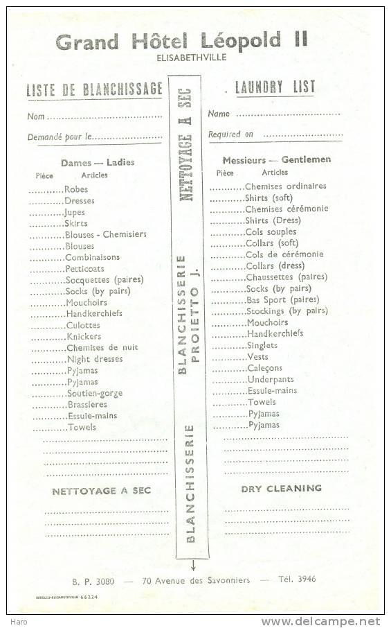 CONGO BELGE - Elisabethville - Grand Hôtel Léopold II - Liste De Blanchissage  (b52) - Autriche