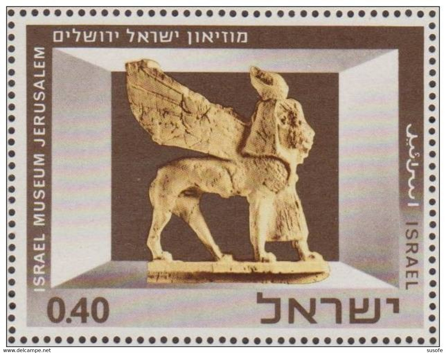 Israel 1966 Scott 325 Sello ** Esfinge Fenicia De Marfil 9º C. A.C. Museo De Israel Michel 373 Yvert 321 Stamps Timbre - Neufs (sans Tabs)