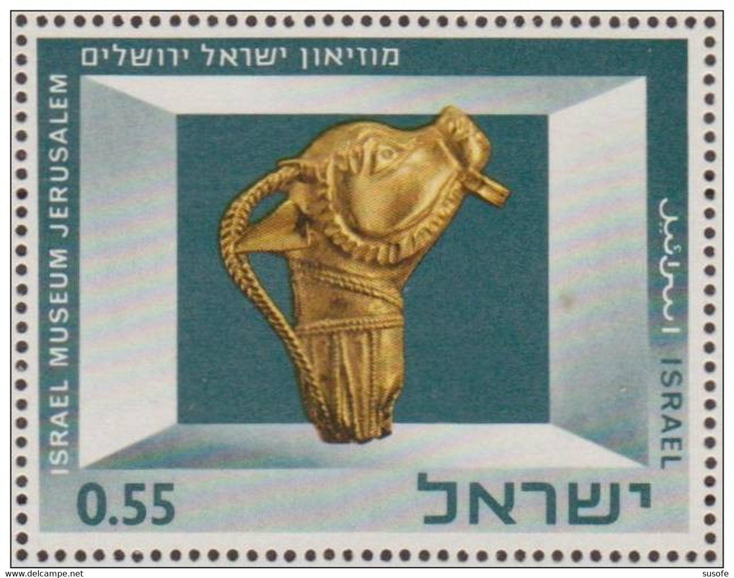 Israel 1966 Scott 326 Sello ** Pendiente De Oro (cabeza De Becerro) Ashdod 6º Y 4º Cent. A.C. Museo De Israel Michel 374 - Neufs (sans Tabs)