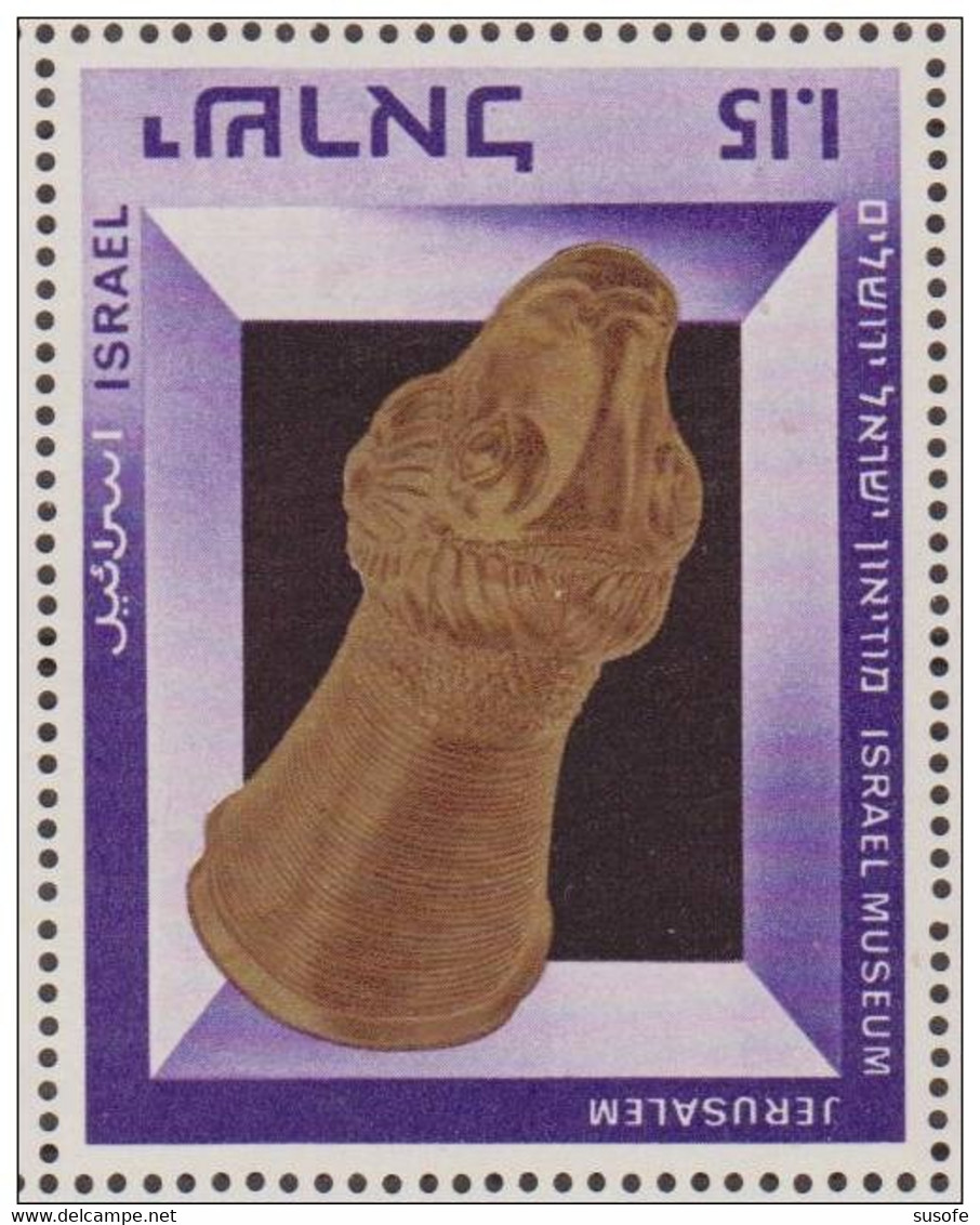 Israel 1966 Scott 328 Sello ** Cuerno De Beber De Oro (cabeza De Carnero) Persia 5o Cent A.C. Museo De Israel Michel 376 - Neufs (sans Tabs)