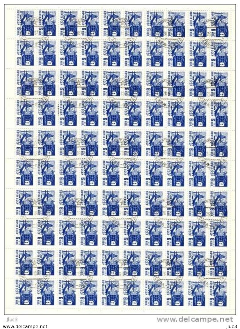 FCO3164 - URSS 1966 - LA RAVISSANTE FEUILLE Entière De 100 TIMBRES N° 3164 (YT) Avec Empreinte 'PREMIER JOUR' - Aviation - Feuilles Complètes