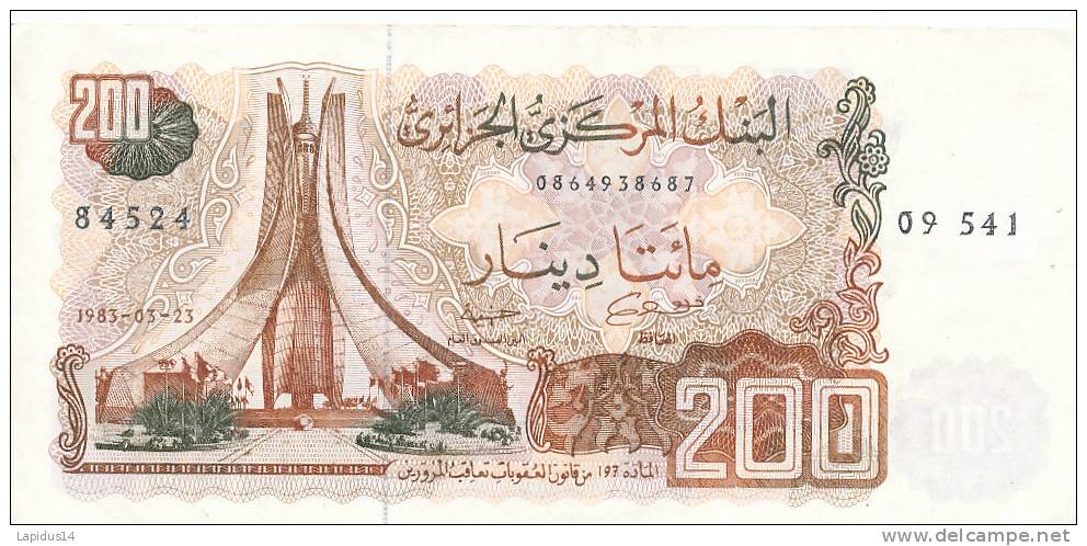 BILLET /BANQUE ALGERIE - Algeria