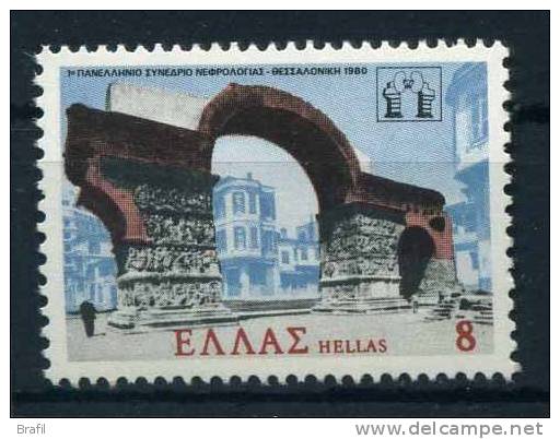 .1980 Grecia, Congresso Nefrologia , Serie Completa Nuova (**) - Unused Stamps