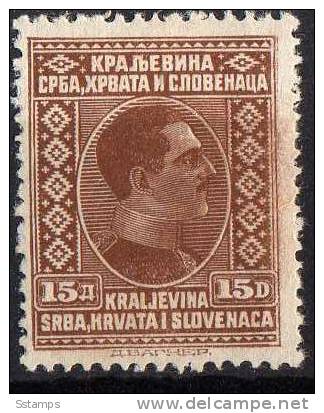 U-54  JUGOSLAVIA REGNO KINGDOM PERSONS    HINGED - Unused Stamps