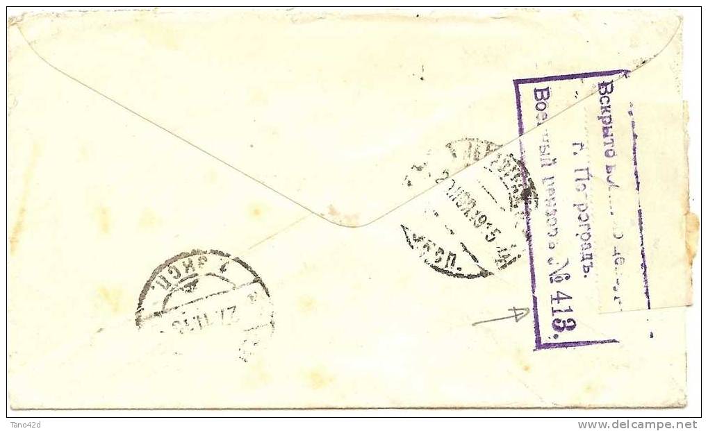 REF LVP8 - EMPIRE RUSSE LETTRE ODESSA / PARIS 24/11/1915 CENSUREE - Covers & Documents