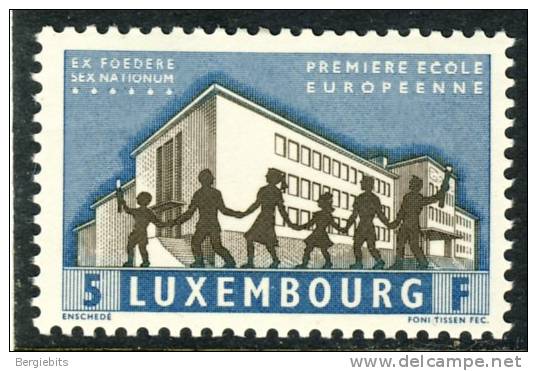 1960 Luxembourg Complete MNH Set Of 1 Stamp " European Schools  " Europa Sympathy Issue " - Ungebraucht