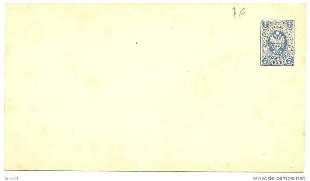 REF LVP8 - EMPIRE RUSSE ENTIER POSTAL ENVELOPPE 7K NEUVE PATTE COURBE - Entiers Postaux