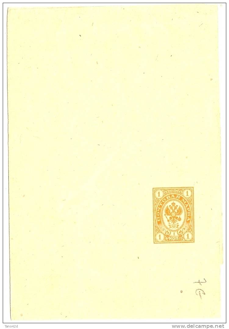 REF LVP8 - EMPIRE RUSSE ENTIER POSTAL BANDE JOURNAL 1K NEUVE - Stamped Stationery