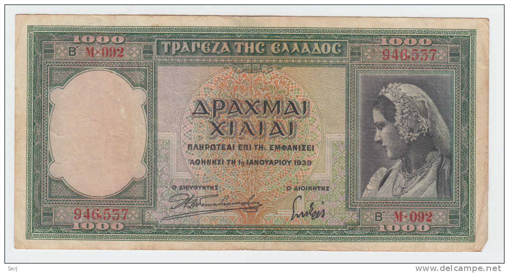 Greece 1000 Drachmai 1939 WWII P 110 - Greece