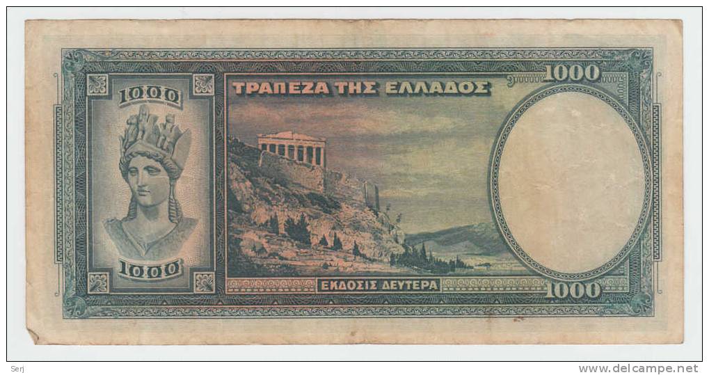 Greece 1000 Drachmai 1939 WWII P 110 - Grecia