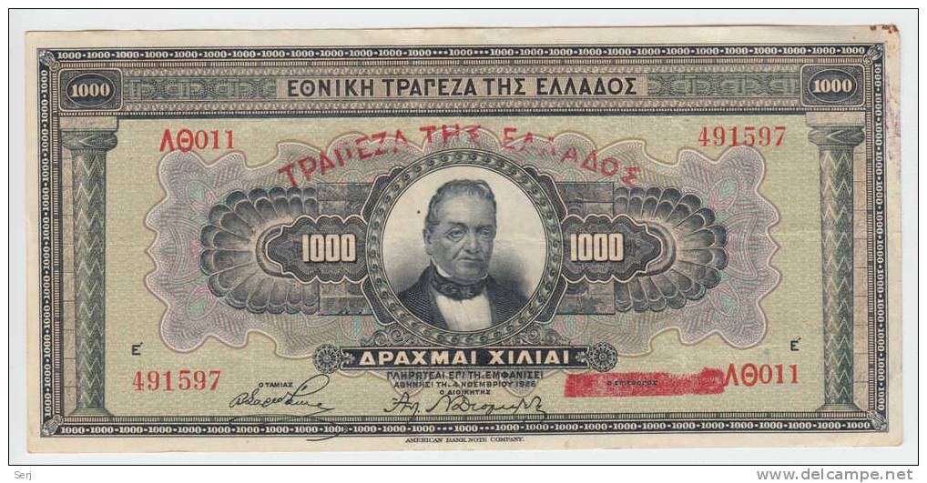 Greece 1000 Drachmai 1926 P 100b  100 B - Greece