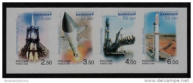 Russia Sc6874 Space, Missile, Soyuz Rocket... Proof (Epreuve) - Europa