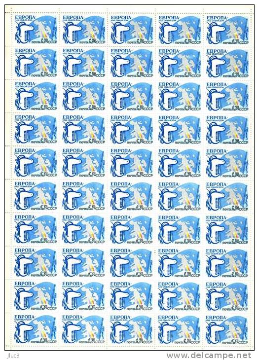 FC5637-39 - URSS 1989 - La  Belle  SERIE  3  FEUILLES  Entières Neuves**  50 Timbres  N° 5637 à 5639 (YT) - Bonne Valeur - Feuilles Complètes