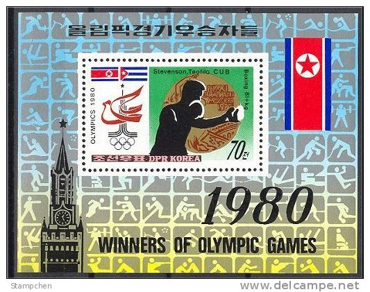 North Korea Stamp S/s 1980 Olympic Games (B) - Boxing Sport  Weightlifting Fencing Judo Shooting Clock - Relojería