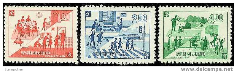 1969 Model Citizens Life Stamps Basketball Piano Violin Clock Crosswalk Traffic Light Music Fishing Bus - Uhrmacherei