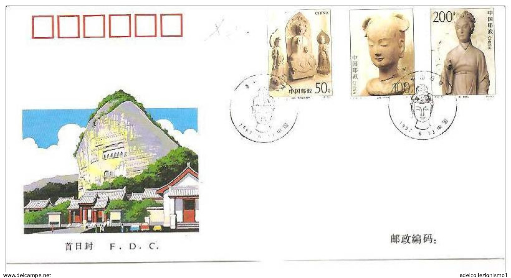 48200) CINA FDC CON SERIE COMPLETA - GROTTE DI MAIJI - STATUE DI BUDDA 13/6/1997 - ...-1979