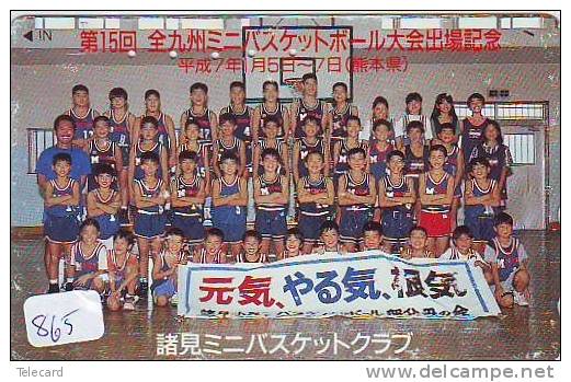 Télécarte Japon Sport * BASKET BALL (865) Basketball Japan Phonecard  * Telefonkarte * - Deportes