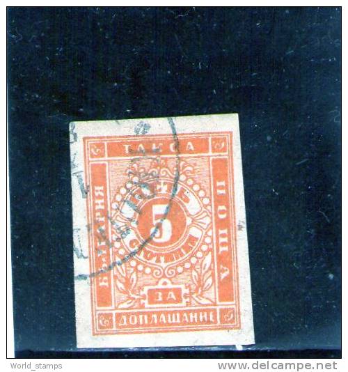 BULGARIE 1885 OBLITERE´ - Postage Due