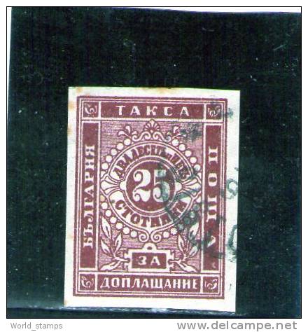 BULGARIE 1885 OBLITERE´ - Postage Due