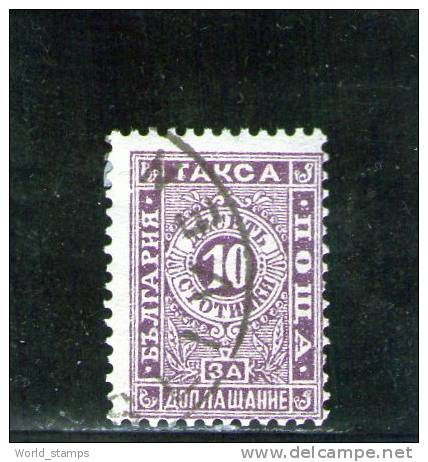 BULGARIE 1896 OBLITERE´ - Postage Due