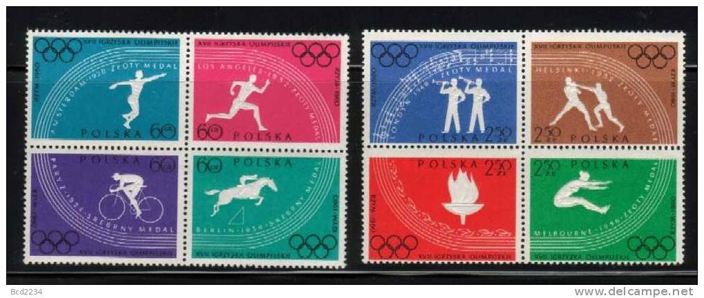 POLAND 1960 OLYMPIC GAMES IN ROME ITALY PERF NHM Sports Discus Boxing Horses Cycling Jumping Sprint Running Bikes Music - Ongebruikt