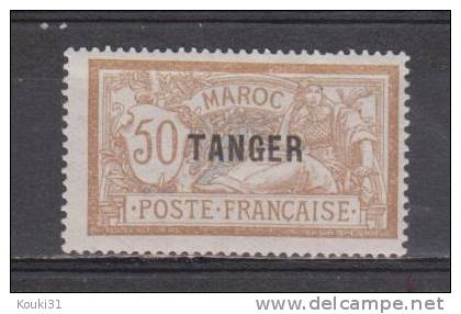 Maroc YT 93 * : Centrage Courant - Unused Stamps