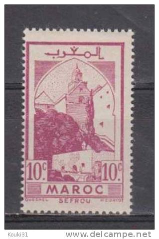 Maroc YT 224 * : Mosquée De Sefrou - Neufs