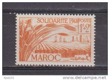 Maroc YT 271 ** : Céréales - Unused Stamps