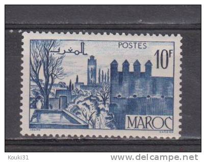 Maroc YT 259 * : Jardins De Fès - Unused Stamps