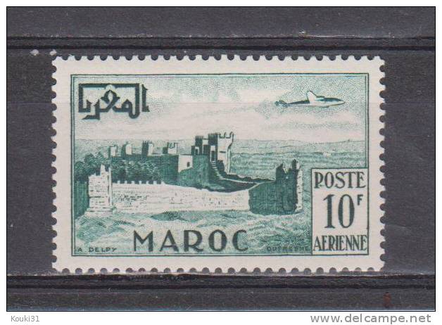 Maroc YT PA 85 ** : Remparts De Chella - Poste Aérienne