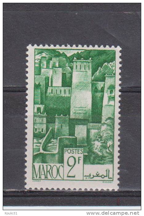 Maroc YT 253 ** : Kasbah De L'Atlas - Unused Stamps