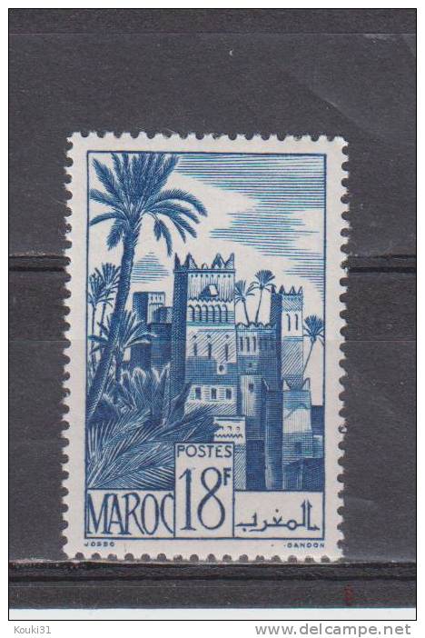 Maroc YT 263 * : Palmier Et Kasbah D'Ouarzazat - Unused Stamps