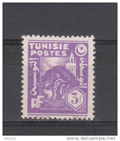 Tunisie YT 260 ** : Arbre - Unused Stamps