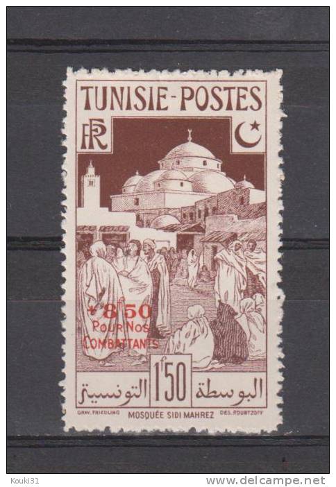Tunisie YT 269 * : Mosquée - Unused Stamps