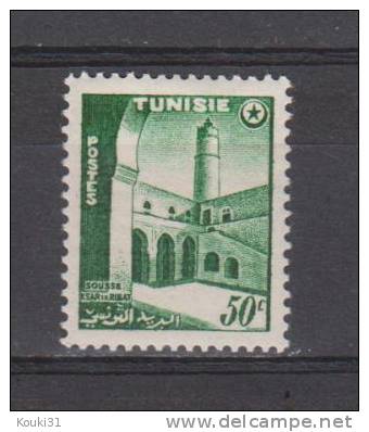 Tunisie YT 366 * : Ksar El Ribat - Neufs