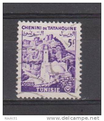 Tunisie YT 370 Obl : Chenini De Tatahouine - Gebraucht