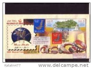 SULTANATE OF OMAN,  2004. Water -  2 V- On Cover - Omán