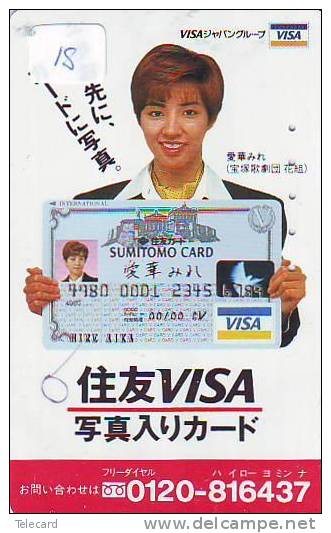 PHONECARD JAPAN * CREDITCARD * VISA  (18) Télécarte Japon * SUMITOMO CARD - Advertising