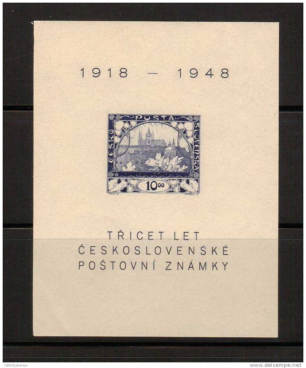 Czechoslovakia No 368 Unused Year 1948 Lot 119 - Ongebruikt