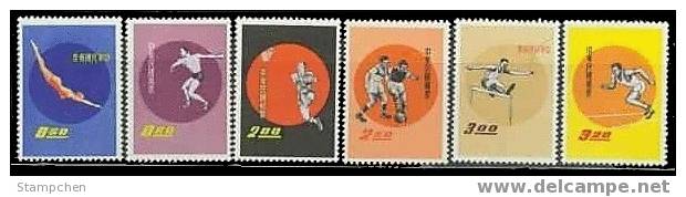 1960 Sport Stamp Diving Discus Basketball Soccer Hurdle Football Sprint - Jumping